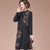 Round Neck Long Sleeve Knee Length A-line Floral Knit Dress