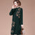 Round Neck Long Sleeve Knee Length A-line Floral Knit Dress