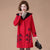 Women's Lapel Collar Deep V Neck Floral Wool Knit Coat