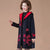 Women's Lapel Collar Deep V Neck Floral Wool Knit Coat