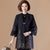 Trumpet Sleeve Floral Embroidery Oriental Wool Knit Coat