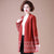 Cappotto da donna in maglia di lana orientale con motivo cachemire aperto sul davanti