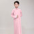 Retro Chinese Style School Uniform Kid's Mandarin Coat