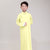 Cappotto mandarino per bambini in uniforme scolastica in stile cinese retrò