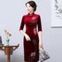 Knee Length Half Sleeve Floral Embroidery Velvet Cheongsam Mother Dress