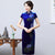 Knee Length Cap Sleeve Floral Embroidery Velvet Cheongsam Mother Dress