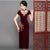 Cap Sleeve Floral Sequins Full Length Velvet Cheongsam Mother Dress