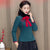 Thick Cheongsam Top Retro Chinese Jacket with Strap Buttons