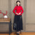 Thick Cheongsam Top Retro Chinese Jacket with Strap Buttons