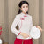 Thick Cheongsam Top Retro Chinese Jacket with Strap Buttons