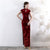 Key Hole Neck Cap Sleeve Velvet Cheongsam Evening Dress