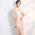 Floral Embroidery Illusion Sleeve Mermaid Cheongsam Evening Dress