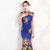 Floral Embroidery Lace Full Length Mermaid Cheongsam Evening Dress