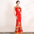 Floral Embroidery Lace Full Length Mermaid Cheongsam Evening Dress