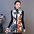 Fur Collar & Edge Floral Chinese Style Wadded Waistcoat Vest
