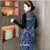 Pelzkragen und -kante Verheißungsvolles Muster Wattierte Weste im chinesischen Stil