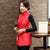 Peony Embroidery Stand Collar Chinese Style Wadded Waistcoat Vest