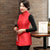 Chaleco acolchado estilo chino con cuello alto bordado de peonía