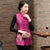 Peony Embroidery Stand Collar Chinese Style Wadded Waistcoat Vest