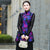 Floral Brocade Fur Collar & Edge Chinese Style Wadded Waistcoat Vest