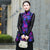 Floral Brocade Fur Collar & Edge Chinese Style Wadded Waistcoat Vest