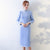 Retro Woolen Cheongsam Knee Length Bodycon Chinese Dress