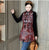 Fur Collar & Edge Auspicious Pattern Chinese Style Wadded Waistcoat Vest