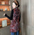 Fur Collar & Edge Auspicious Pattern Chinese Style Wadded Waistcoat Vest