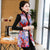 Fur Edge Floral Brocade Traditional Wadded Chinese Waistcoat Vest