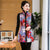 Fur Edge Floral Brocade Traditional Wadded Chinese Waistcoat Vest