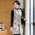 Fur Edge Bird Pattern Brocade Traditional Wadded Chinese Waistcoat Vest