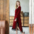 Velvet Sleepwear Pyjamas Slip Dress Suit with Floral Lace Edge