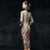 Tea Length Suede Traditional Cheongsam Floral Chinese Dress