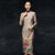 Tea Length Suede Traditional Cheongsam Floral Chinese Dress