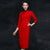 Robe de soirée chinoise traditionnelle en mélange de laine Cheongsam avec veste boléro