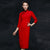 Wool Blend Traditional Cheongsam Chinese Evening Dress with Bolero Jacket