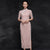 Floral Lace Half Sleeve Tea Length Cheongsam Chinese Dress