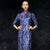 3/4 Sleeve Full Length Floral Brocade Cheongsam Chinese Evening Dress