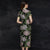 Cap Sleeve Heavy Embroidery Cheongsam Floral Chinese Dress