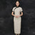 Signature Cotton Retro Cheongsam Full Length Chinese Dress with Lace Edge