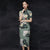 Classic Signature Cotton Cheongsam Tea Length Floral Chinese Dress
