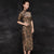 Half Sleeve Tea Length Silk Blend Cheongsam Floral Chinese Dress