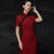 Abito cinese cheongsam in cotone a maniche corte con bordo in pizzo