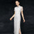 Illusion Neck & Sleeve Heavy Embroidery Cheongsam Chinese Evening Dress