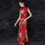 Vestido de fiesta de boda chino Cheongsam de longitud completa de seda floral de sirena