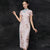Floral Embroidery Illusion Sleeve Bodycon Cheongsam Chinese Dress