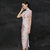 Floral Embroidery Illusion Sleeve Bodycon Cheongsam Chinese Dress