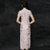 Floral Embroidery Illusion Sleeve Bodycon Cheongsam Chinese Dress