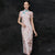 Blumenstickerei Illusion Ärmel Bodycon Cheongsam Chinesisches Kleid