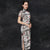 Short Sleeve Bamboo Pattern Tea Length Cheongsam Chinese Dress